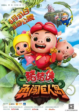 啪啪网站色大全免费