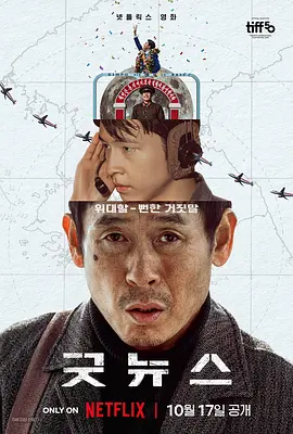 国产一区二区不卡在线