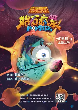 国产日韩精品欧美一区喷水