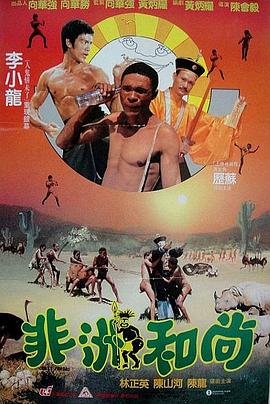 中文字幕久久综合伊人