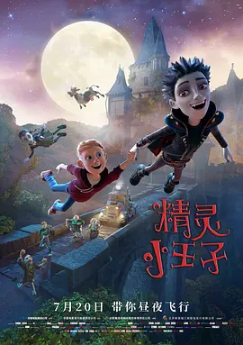 久久天天综合