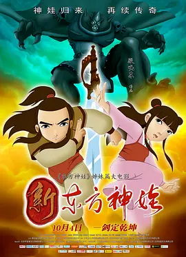 成人免费看片