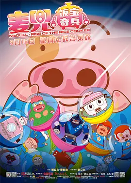 国产精品9