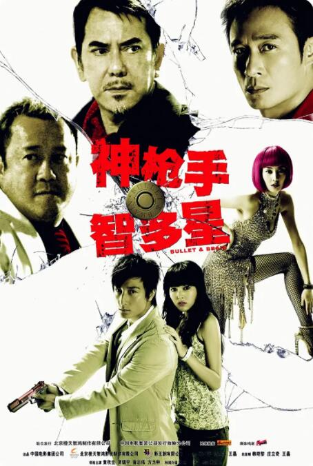 麻豆久久婷婷国产综合五月