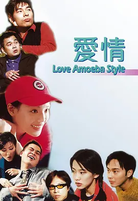 中文字幕亚洲综合久久五月天色无吗''