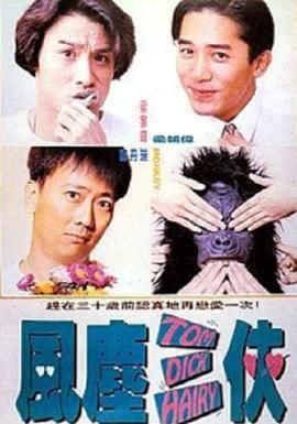 色视频在线播放