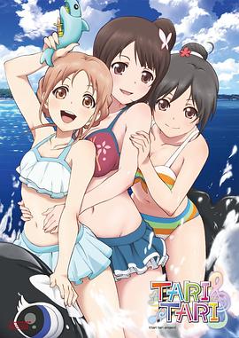 日本一区久久