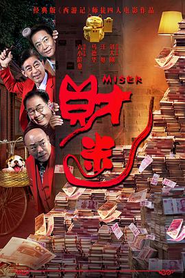 微星显卡驱动下载