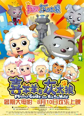 新人职员