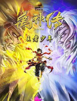 女朋友的红色胸罩