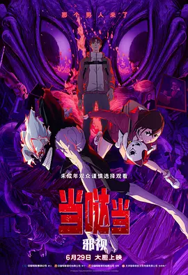 91福利国产在线观看
