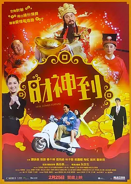 制服丝袜中文在线