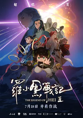 成人久久免费视频