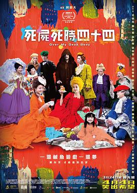 国产精品不卡在线观看