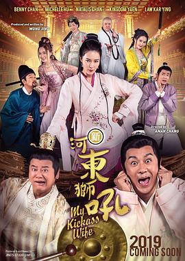 干色网