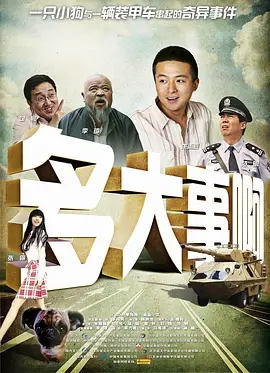 91蜜桃传媒一二三区