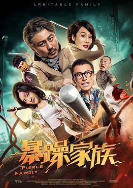 亚洲精品在线第一页
