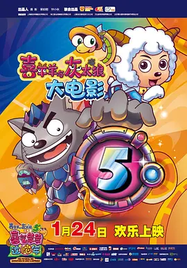爱妻在外面