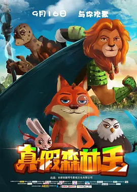 久久精品国产亚洲7777