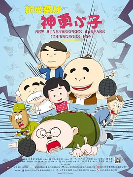 亚洲国产精品久久久久久网站