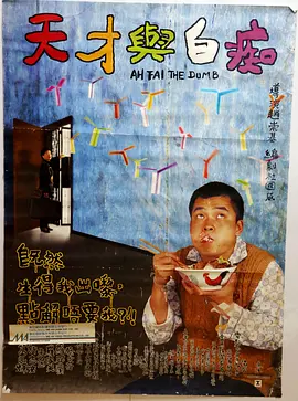 狠狠色狠狠色综合日日92