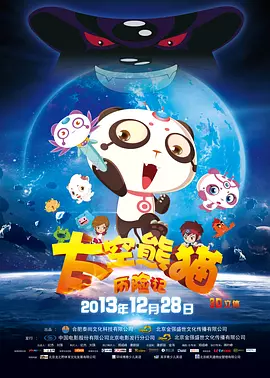 99999久爱视频在线观看