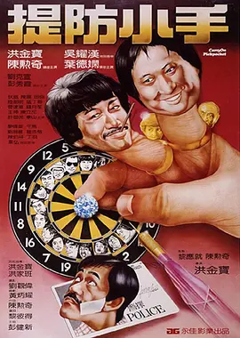 亚洲精品在线视频观看