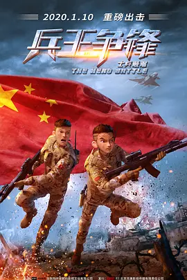 东北老女人啪啪国语对白