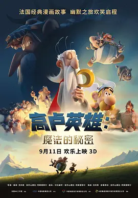 亚州视频一区二区