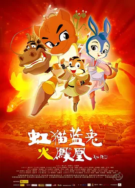 短暂相见的遗憾