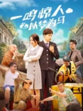 网站国产