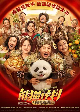 人成在线播放