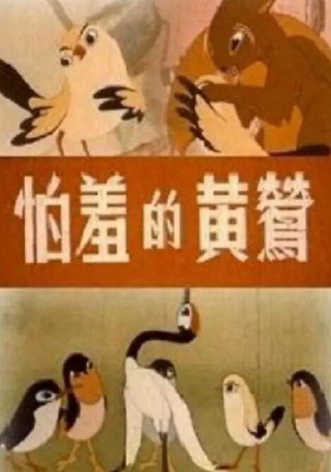 丁香五香天堂