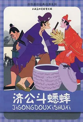 社长去看看吧