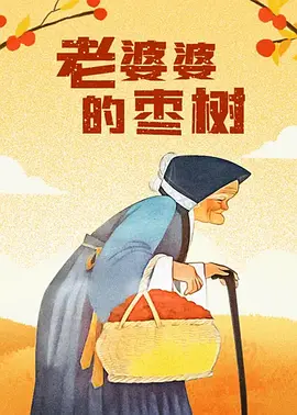亚洲在线一区二区三区