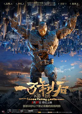 国产精品一区毛片