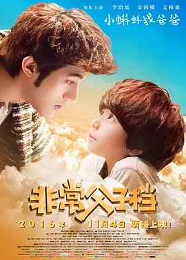 免费毛片观看