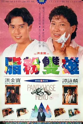 亚洲a人