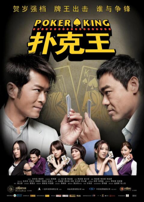 亚洲1069男体洗澡gay