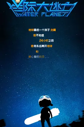 久久污网站