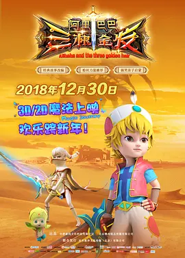 日韩精品一区二区三区在线观看l