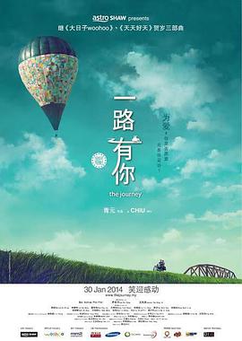 九月婷婷丁香