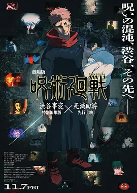 性欧美网站