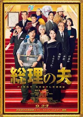 国产又粗又硬又大爽黄