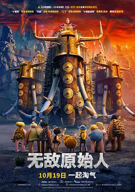 午夜影院在线国产