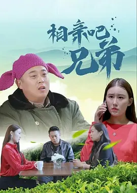 欧美大片一级特黄