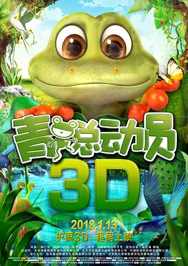 美女福利泄欲