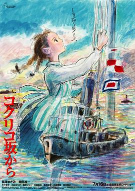 河北彩花视频