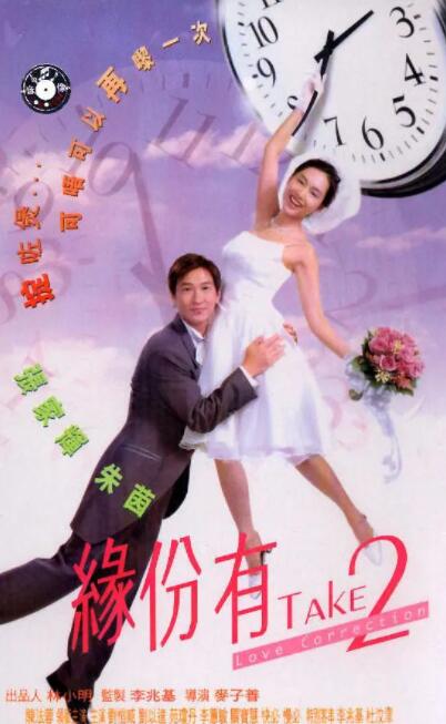 色婷婷av一区