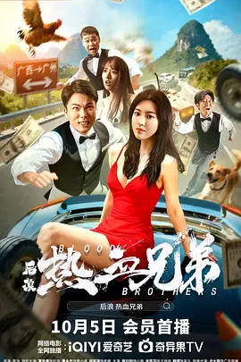 美女的大逼